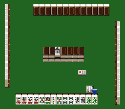 Shodani Nintei - Shodan Pro Mahjong (Japan) In game screenshot